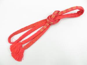 リサイクル　和装小物　帯締め　金糸　振袖用　正絹　手組　平組